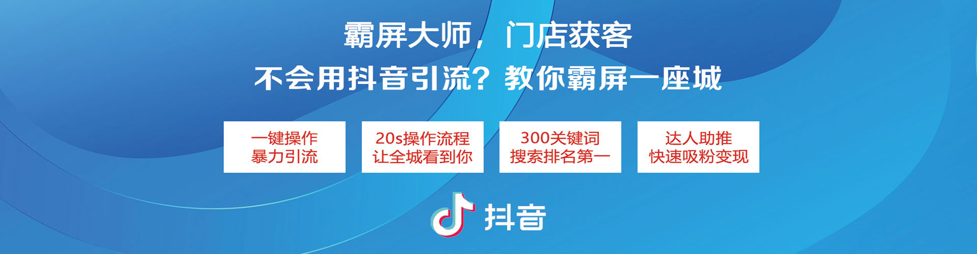 宜君百度开户高返点